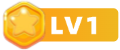 等级-LV1-创享日记