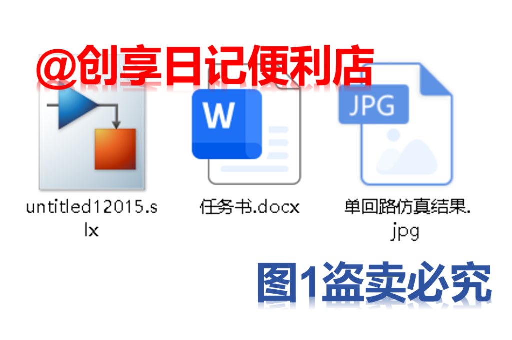 基于单回路单闭环衰减曲线整定PID控制的液位定值控制仿真设计-创享日记