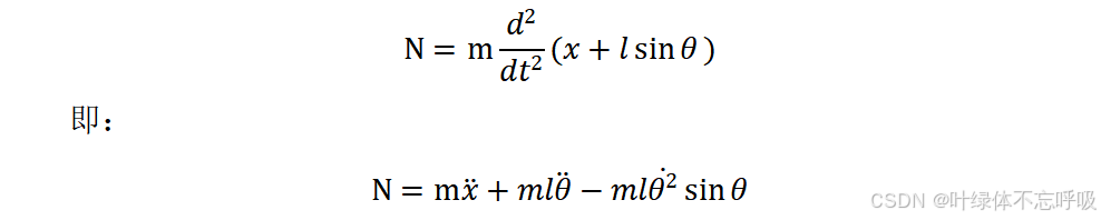 单级一级倒立摆小车卡尔曼滤波消除高斯噪声干扰Matlab实验-创享日记 单级一级倒立摆小车卡尔曼滤波消除高斯噪声干扰Matlab实验-创享日记