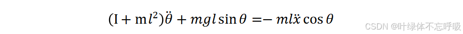 单级一级倒立摆小车卡尔曼滤波消除高斯噪声干扰Matlab实验-创享日记
