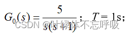 最小拍有纹波无纹波系统江南大学计算机控制实验脉冲传函D(z)-创享日记 最小拍有纹波无纹波系统江南大学计算机控制实验脉冲传函D(z)-创享日记