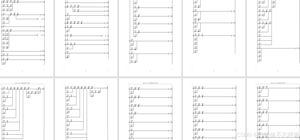 基于三菱PLC的多台5层五层电梯控制系统设计-创享日记 基于三菱PLC的多台5层五层电梯控制系统设计-创享日记