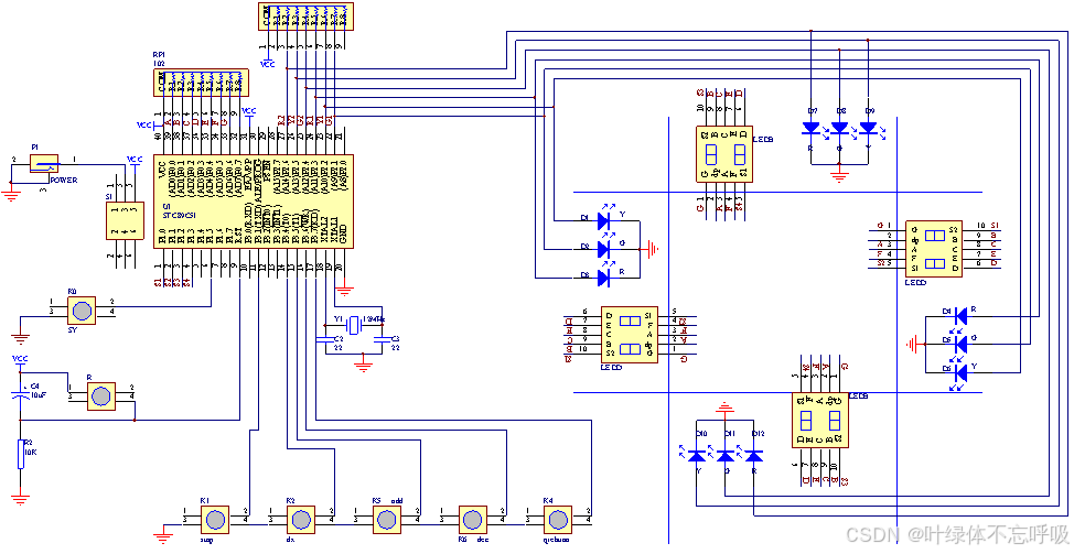 基于单片机的交通灯控制十字路口红绿灯系统设计-创享日记