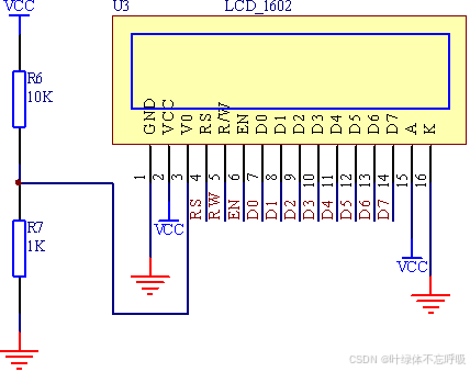 基于单片机的霍尔直流电机PWM调速系统设计直流电机调试系统-创享日记 基于单片机的霍尔直流电机PWM调速系统设计直流电机调试系统-创享日记