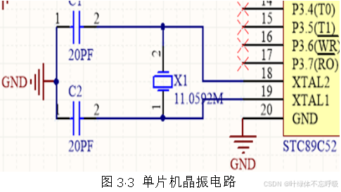 基于单片机的电子密码锁门锁系统设计-创享日记 基于单片机的电子密码锁门锁系统设计-创享日记