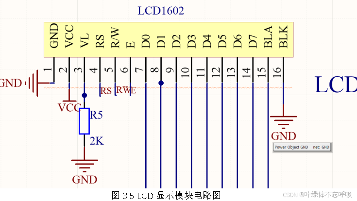 基于单片机的电子密码锁门锁系统设计-创享日记 基于单片机的电子密码锁门锁系统设计-创享日记