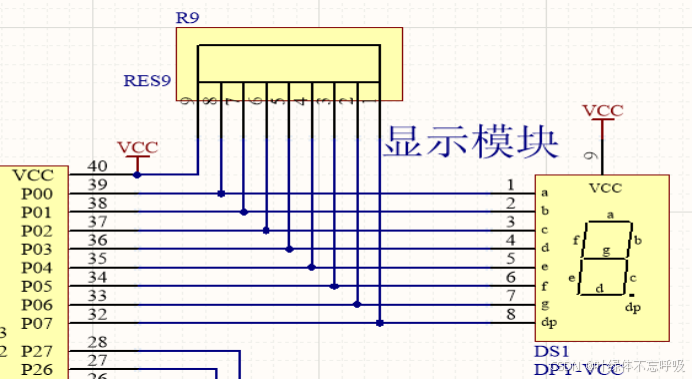 基于单片机的步进电机调速控制系统设计-创享日记 基于单片机的步进电机调速控制系统设计-创享日记