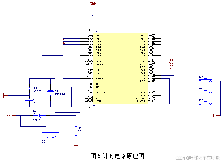基于单片机的篮球比赛计分器积分计时系统设计-创享日记 基于单片机的篮球比赛计分器积分计时系统设计-创享日记