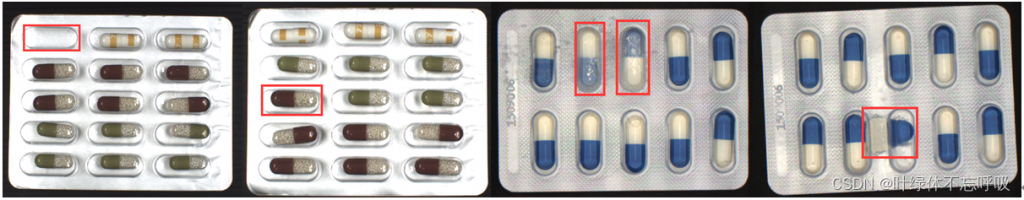 基于RGB直方图相似性/二值图像面积占比的药片胶囊缺陷检测-创享日记