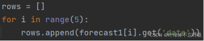 基于Python网络爬虫+Tkinter实现城市天气预报天气数据可视化分析天气爬虫-创享日记 基于Python网络爬虫+Tkinter实现城市天气预报天气数据可视化分析天气爬虫-创享日记