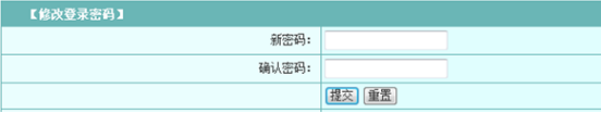 基于Java+Mysql+Spring+SSH的校园网上购物系统线上商城平台-创享日记