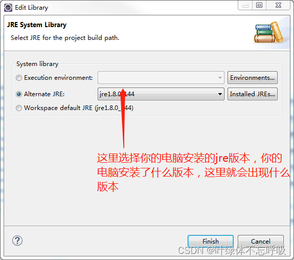 基于Java+MySQL/Oracle实现飞机票预定系统订票管理系统课程设计-创享日记