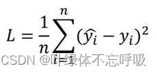 基于Python+深度学习的病情预测：指示病情程度、预测病情指标课程设计-创享日记