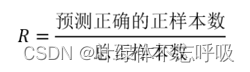 基于Python+深度学习的病情预测:指示病情程度、预测病情指标课程设计-创享日记 基于Python+深度学习的病情预测:指示病情程度、预测病情指标课程设计-创享日记