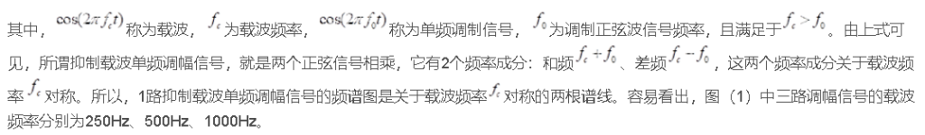 江南大学数字信号处理实验二IIR数字滤波器设计及软件实现-创享日记 江南大学数字信号处理实验二IIR数字滤波器设计及软件实现-创享日记