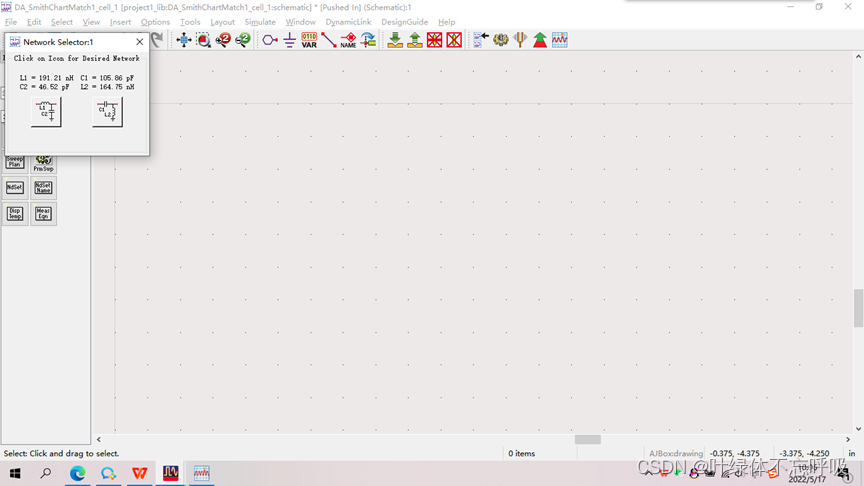 微波技术大作业课设分立电容电感+微带单枝短截线+微带双枝短截线匹配电路设计-创享日记