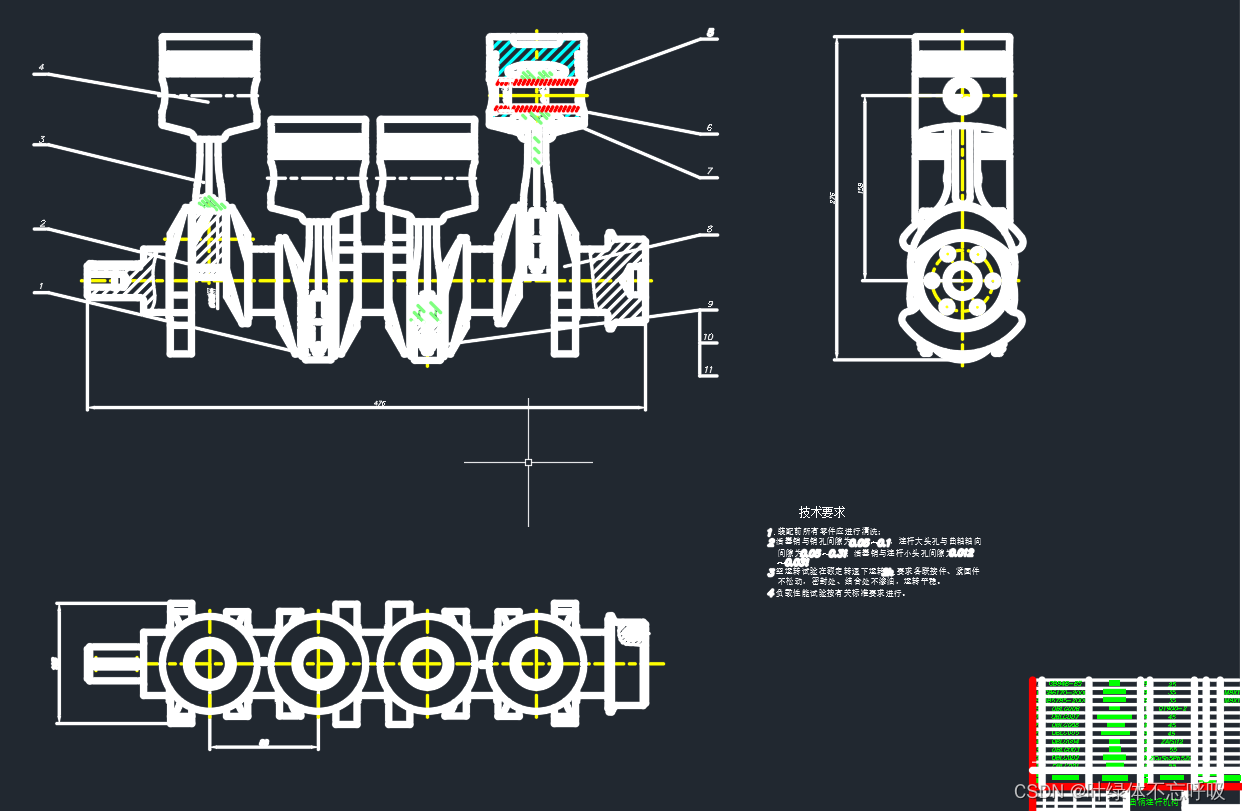 捷达EA113汽油机四缸汽车曲柄连杆机构机械设计车辆工程CAD课程-创享日记