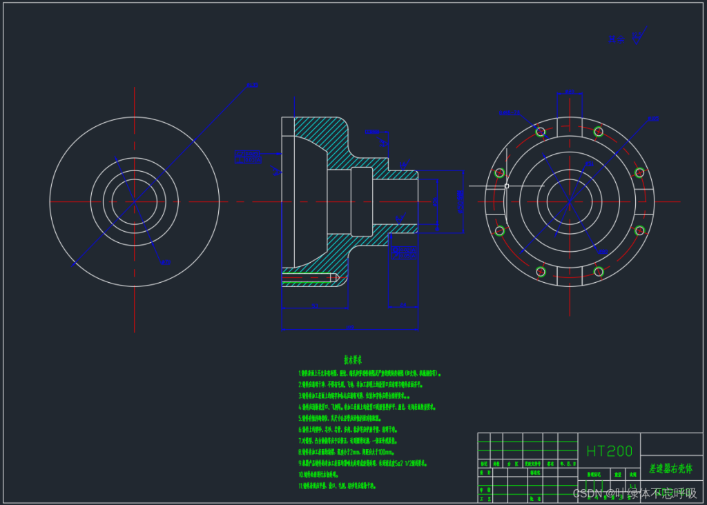 XG916Ⅱ轮式装载机后驱动桥设计机械设计车辆工程CAD-创享日记 XG916Ⅱ轮式装载机后驱动桥设计机械设计车辆工程CAD-创享日记