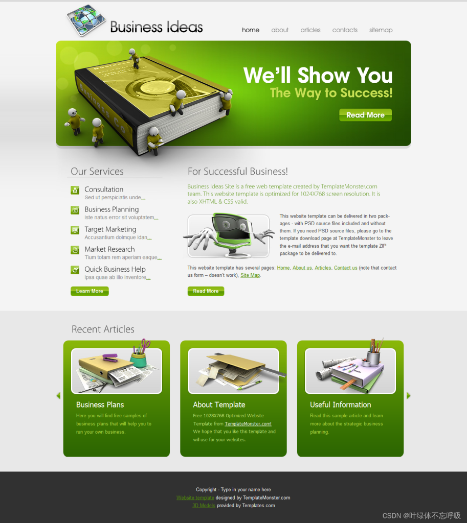 36个精美网页完整网站网页完整源码HTML+CSS+JS网页设计课程设计-创享日记