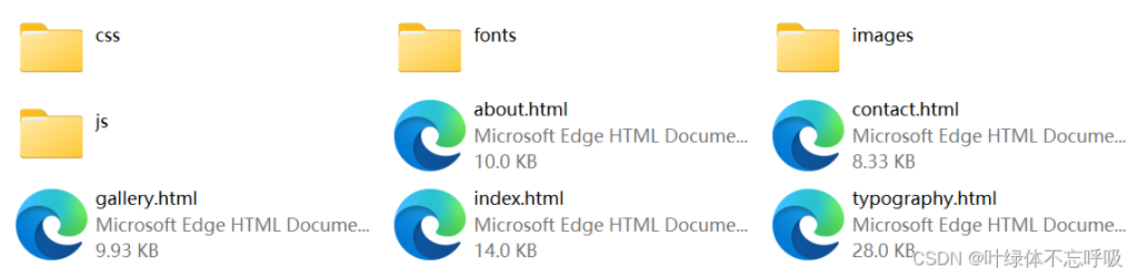 班级网站网页-前端网页技术精美完整源码HTML+CSS+JS-创享日记