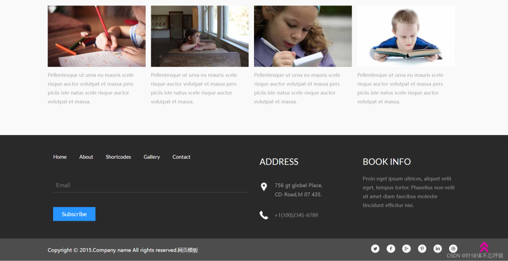 班级网站网页-前端网页技术精美完整源码HTML+CSS+JS-创享日记