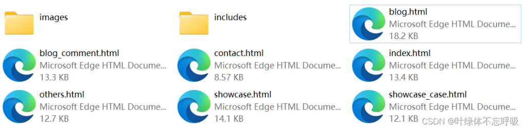 动漫网站-前端网页技术精美网站源码HTML+CSS+JS网页设计-创享日记
