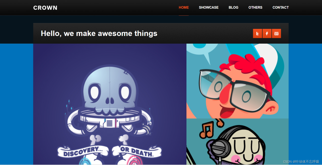 动漫网站-前端网页技术精美网站源码HTML+CSS+JS网页设计-创享日记
