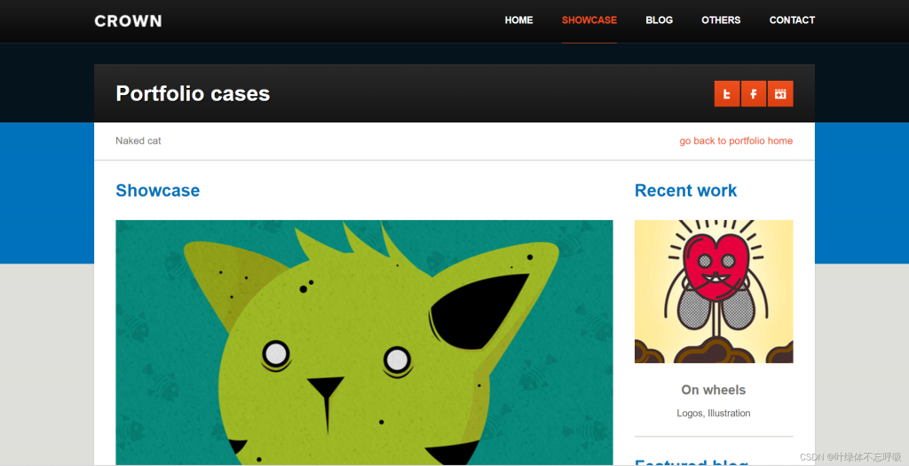 动漫网站-前端网页技术精美网站源码HTML+CSS+JS网页设计-创享日记