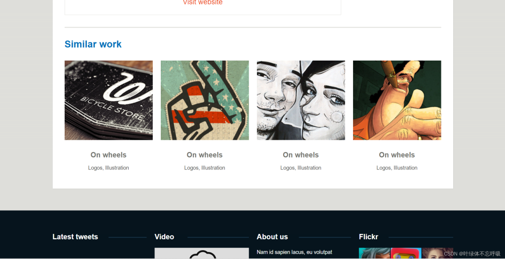 动漫网站-前端网页技术精美网站源码HTML+CSS+JS网页设计-创享日记