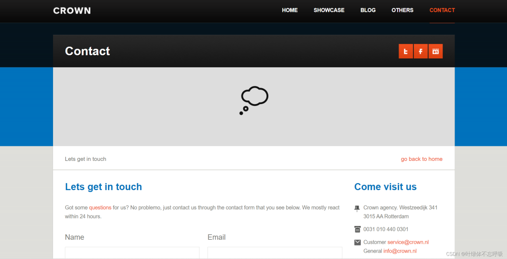 动漫网站-前端网页技术精美网站源码HTML+CSS+JS网页设计-创享日记