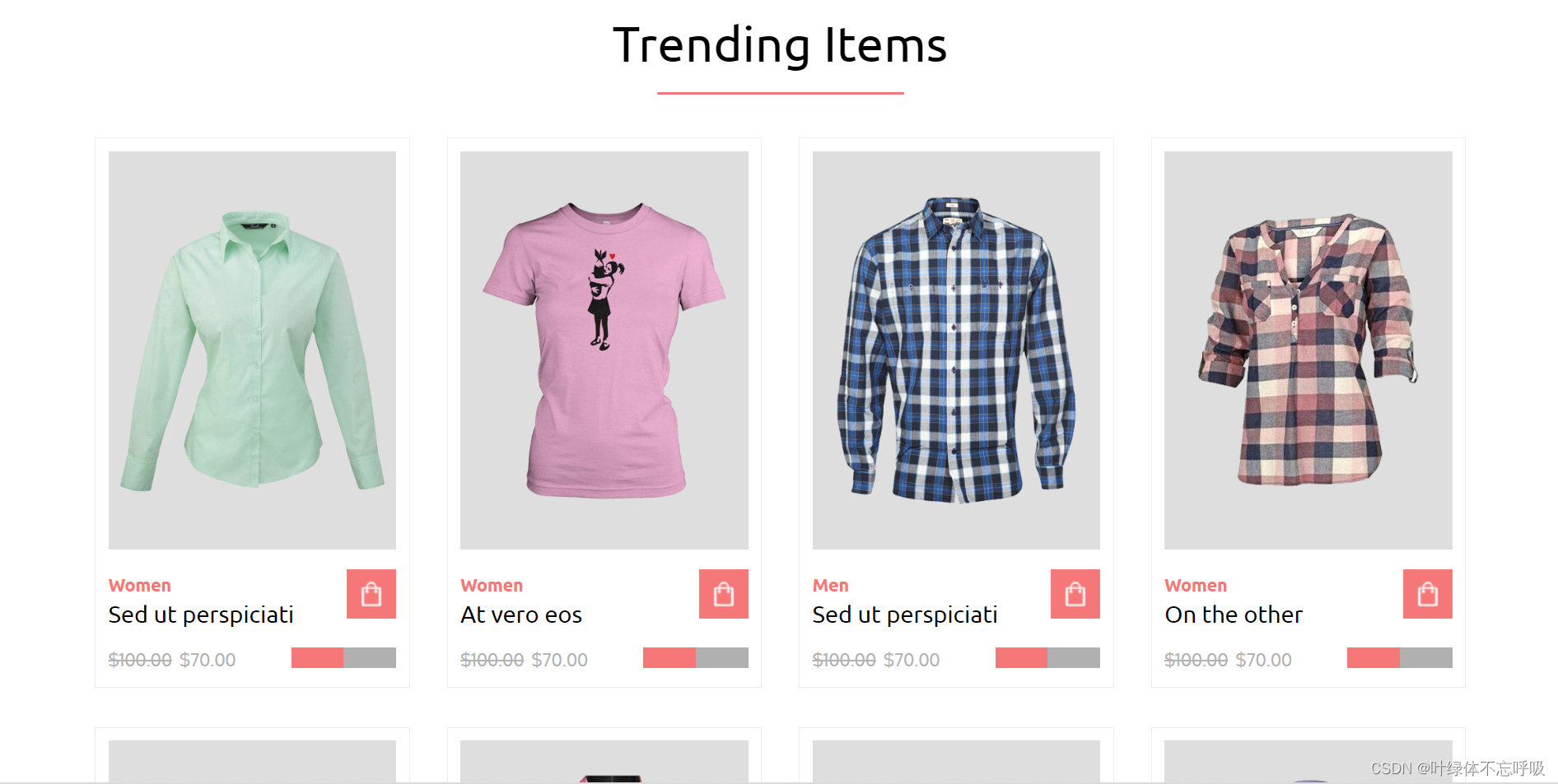 服装商城电商网页网站-前端网页技术精美完整源码HTML+CSS+JS网页设计-创享日记