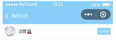 日记记录记账分享动态论坛社交微信小程序云开发项目源码-创享日记 日记记录记账分享动态论坛社交微信小程序云开发项目源码-创享日记