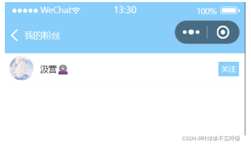 日记记录记账分享动态论坛社交微信小程序云开发项目源码-创享日记 日记记录记账分享动态论坛社交微信小程序云开发项目源码-创享日记