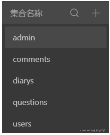 日记记录记账分享动态论坛社交微信小程序云开发项目源码-创享日记 日记记录记账分享动态论坛社交微信小程序云开发项目源码-创享日记