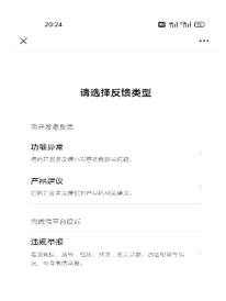 校园二手物品交易跳蚤市场求助寻物组队校园社交平台校园墙表白墙微信小程序云开发项目源码-创享日记 校园二手物品交易跳蚤市场求助寻物组队校园社交平台校园墙表白墙微信小程序云开发项目源码-创享日记