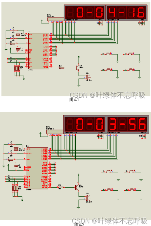 基于51单片机的自动打铃打鸣作息报时系统AT89C51数码管三极管时钟电路-创享日记