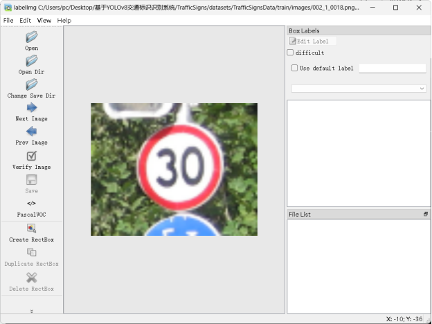 基于深度学习YOLOv8的交通标识检测交通标识识别路牌识别系统设计-创享日记 基于深度学习YOLOv8的交通标识检测交通标识识别路牌识别系统设计-创享日记