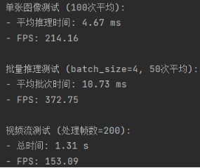 基于深度学习YOLOv8的交通标识检测交通标识识别路牌识别系统设计-创享日记 基于深度学习YOLOv8的交通标识检测交通标识识别路牌识别系统设计-创享日记