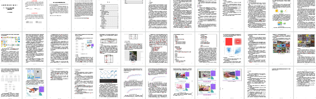 基于深度学习YOLOv8和YOLOv5的摔倒检测摔倒识别老人跌倒检测设计报告论文-创享日记 基于深度学习YOLOv8和YOLOv5的摔倒检测摔倒识别老人跌倒检测设计报告论文-创享日记