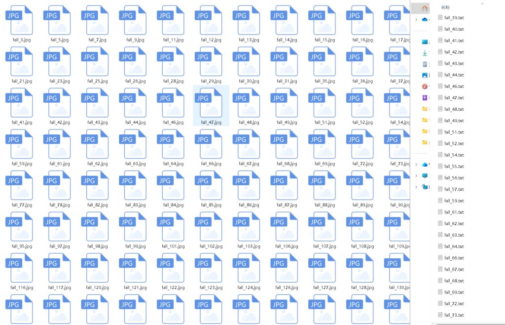 基于深度学习YOLO摔倒检测摔倒识别老人跌倒检测数据集-创享日记