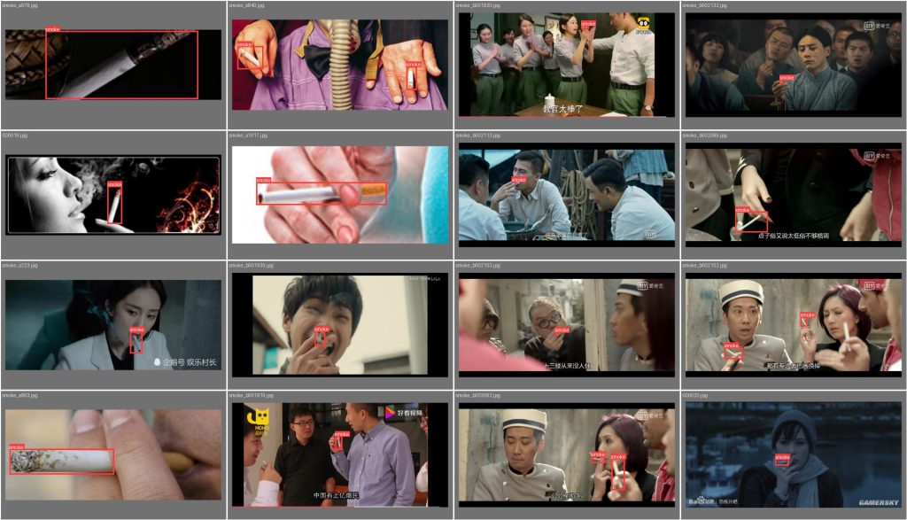 基于深度学习YOLOv8的吸烟检测抽烟检测吸烟识别抽烟识别系统-创享日记 基于深度学习YOLOv8的吸烟检测抽烟检测吸烟识别抽烟识别系统-创享日记