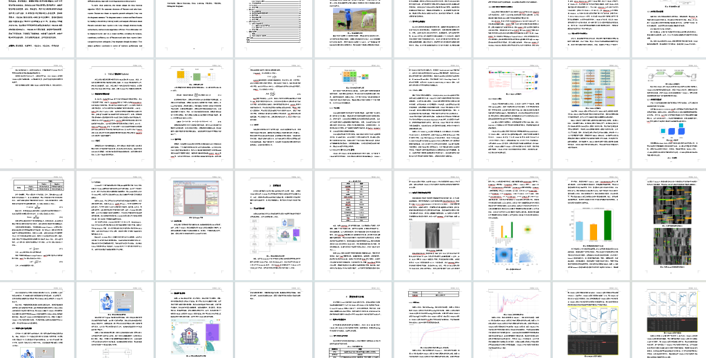 基于深度学习YOLOv8和YOLOv5的手臂手腕骨折检测骨科诊断系统设计报告论文-创享日记