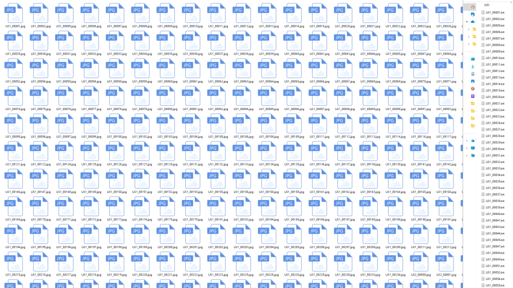 基于深度学习YOLO的地雷检测地雷识别数据集地雷数据集-创享日记