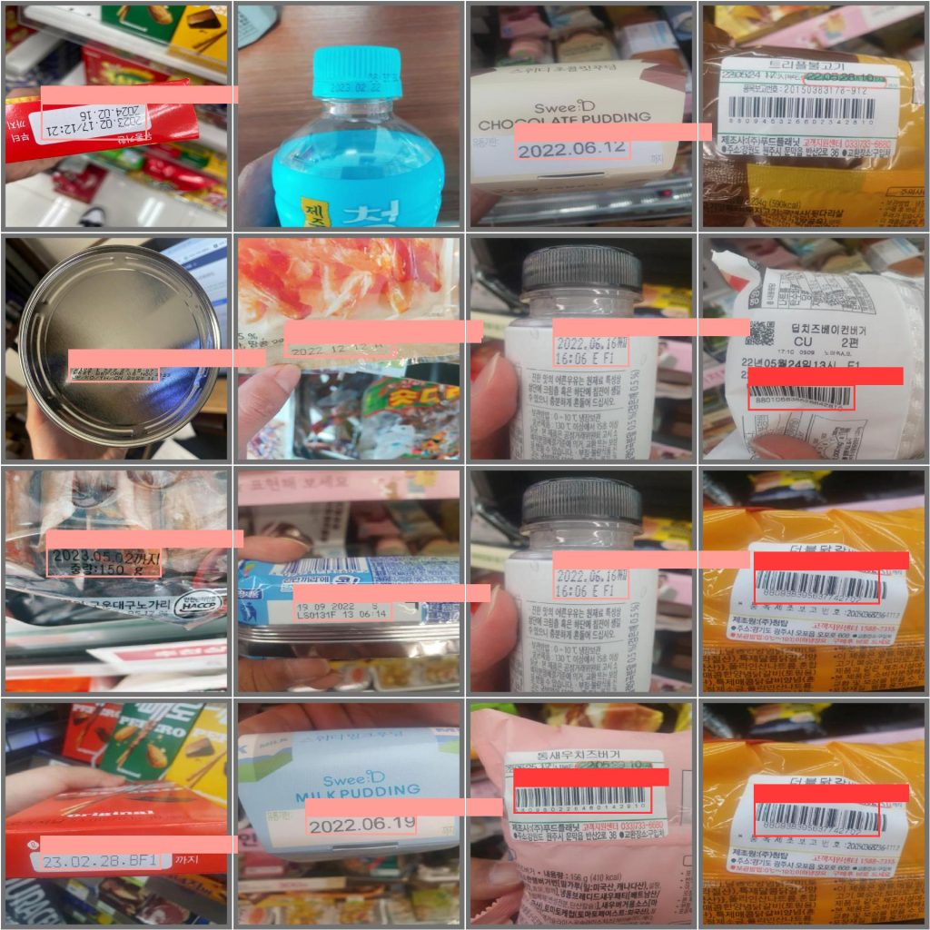 基于深度学习YOLOv8和YOLOv5的条形码检测生产日期检测保质期检测商品条码识别系统-创享日记 基于深度学习YOLOv8和YOLOv5的条形码检测生产日期检测保质期检测商品条码识别系统-创享日记