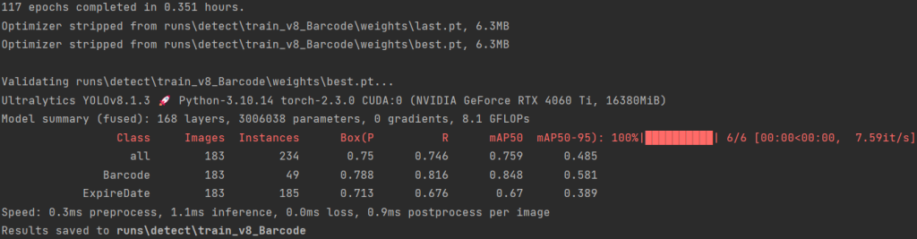 基于深度学习YOLOv8和YOLOv5的条形码检测生产日期检测保质期检测商品条码识别系统-创享日记 基于深度学习YOLOv8和YOLOv5的条形码检测生产日期检测保质期检测商品条码识别系统-创享日记