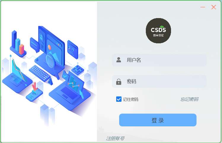 基于深度学习YOLOv8和YOLOv5的药丸缺陷检测药片缺陷检测药片质量缺陷识别系统-创享日记 基于深度学习YOLOv8和YOLOv5的药丸缺陷检测药片缺陷检测药片质量缺陷识别系统-创享日记