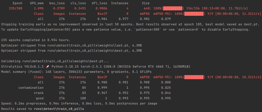 基于深度学习YOLOv8和YOLOv5的药丸缺陷检测药片缺陷检测药片质量缺陷识别系统-创享日记 基于深度学习YOLOv8和YOLOv5的药丸缺陷检测药片缺陷检测药片质量缺陷识别系统-创享日记