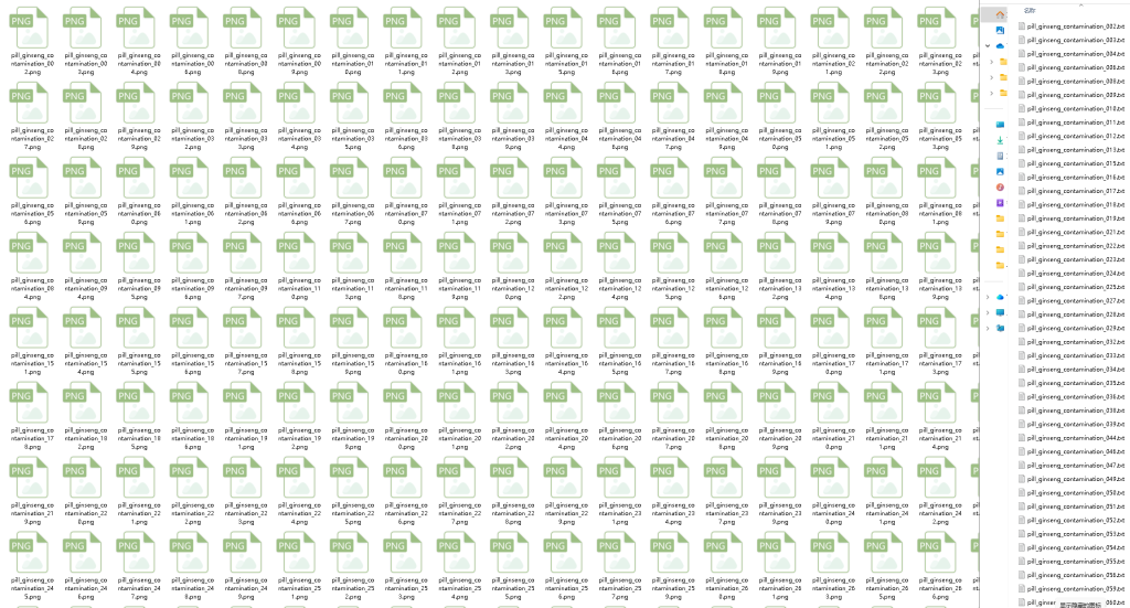 基于深度学习YOLO的红外图像数据集火焰红外火焰检测热成像火焰数据集红外火灾-创享日记