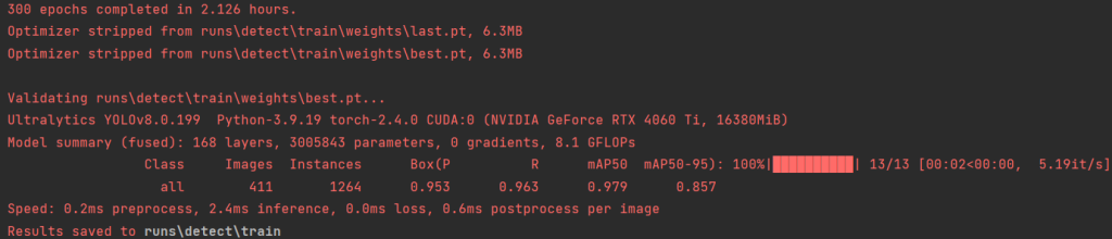 基于深度学习YOLOv8的红外图像火焰火灾红外火焰检测热成像火焰检测系统-创享日记