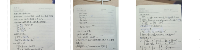 基于PID控制串级控制单回路控制双容水箱液位控制仿真设计-创享日记 基于PID控制串级控制单回路控制双容水箱液位控制仿真设计-创享日记